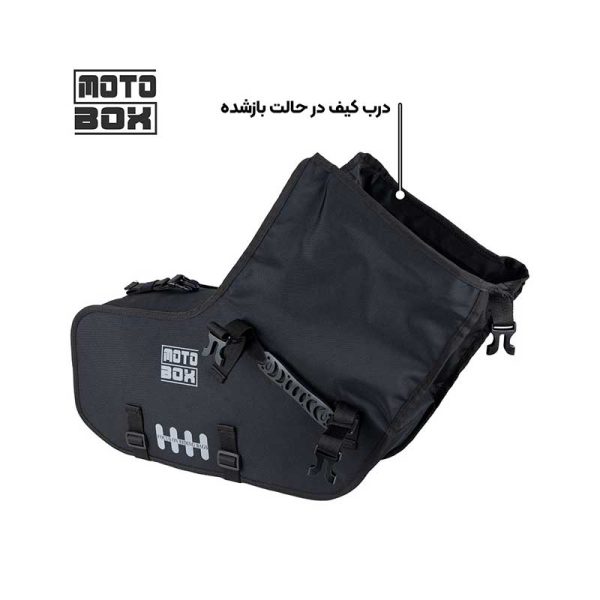 کیف‌های خورجینی ادونچر