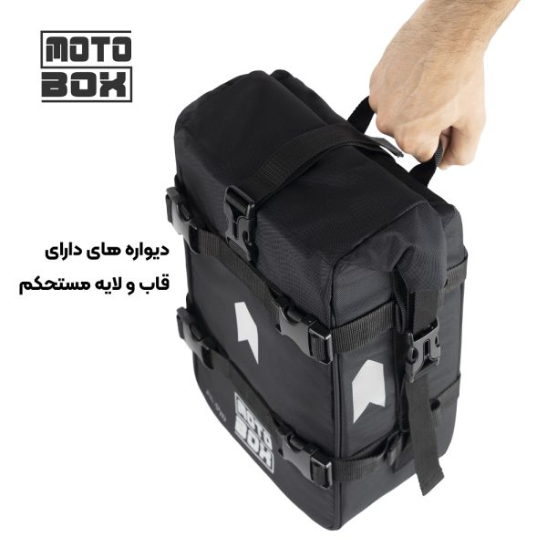 سافت بگ/ کیف گارد جلو ۱۰ لیتری مدل Pro