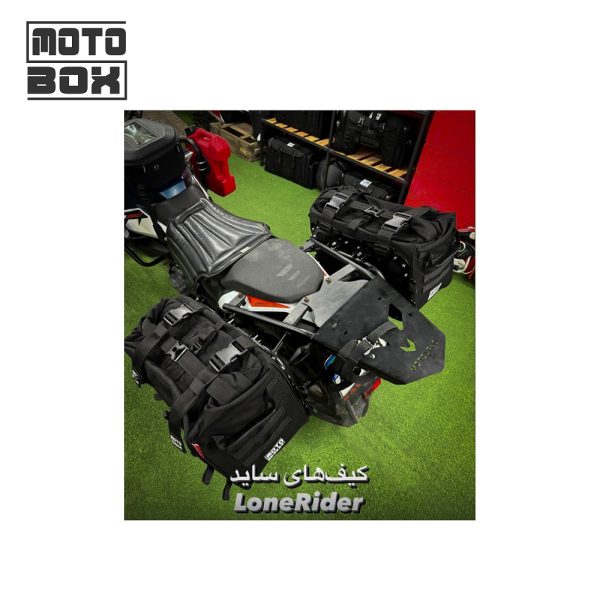 کیف ساید عقب ۳۸ لیتری Panniers