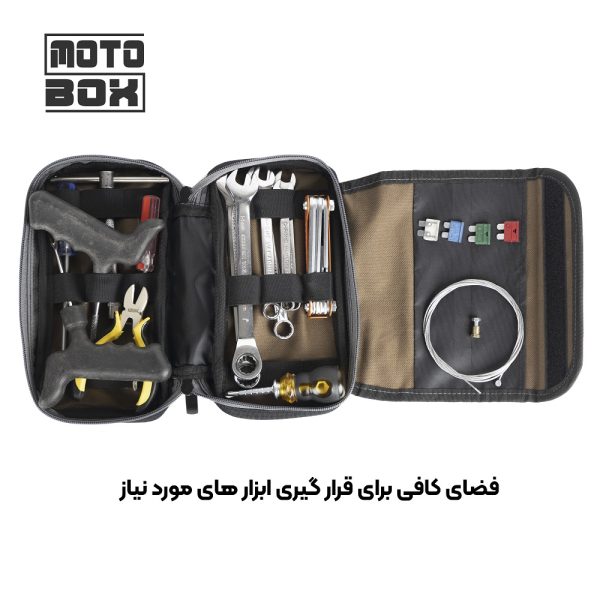 کیف ابزار و‌ پنچرگیری مخصوص موتورسیکلت‌های اندرو، کراس و تریل