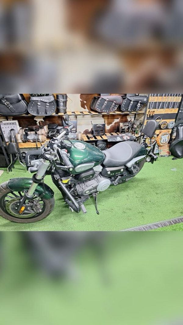 گارد محافظ QJ SRV249