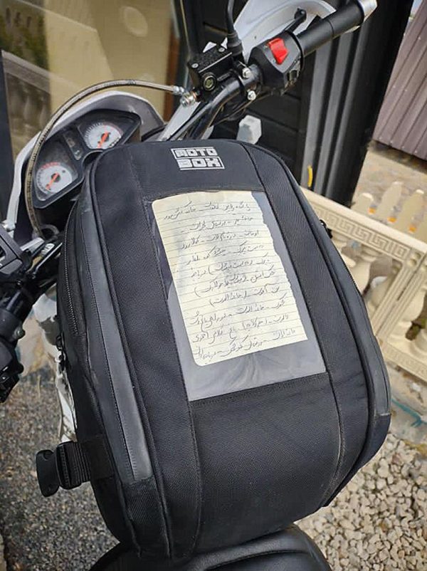 کیف‌ روباکی ۱۰ لیتری ادونچر تریل اندرو موتوباکس MotoBox