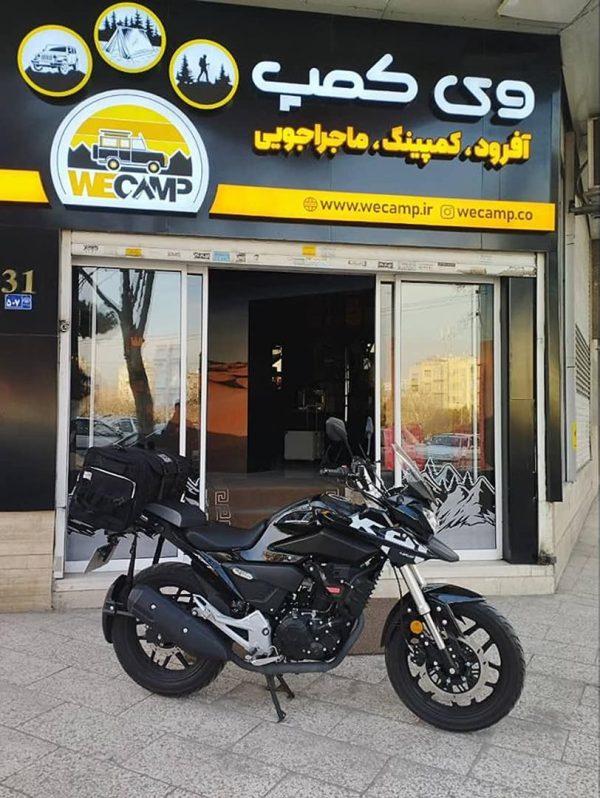 کیف‌ صندلی و ترکبند تاکتیکال 53 لیتری