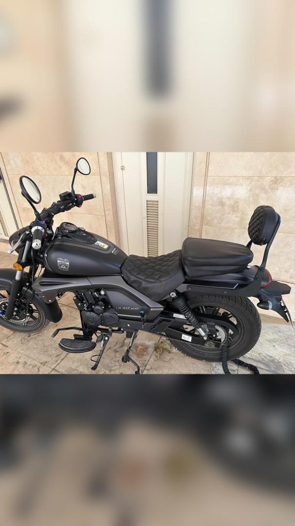 پد زین لینمکس Linmax