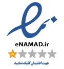 اینماد موتوباکس