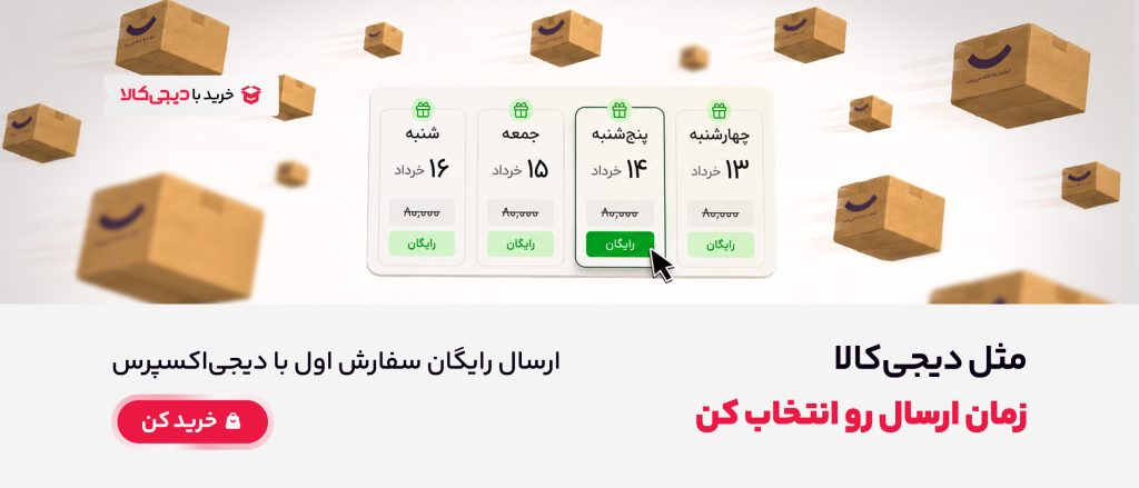 صفحه اصلی