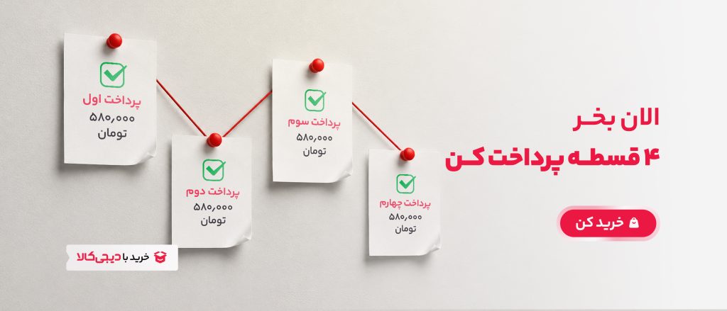صفحه اصلی
